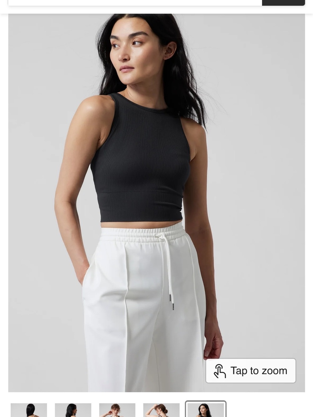 Athleta Aurora seamless high neck tank XS